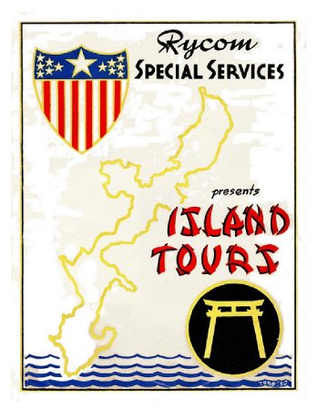 RYCOM_ISLAND_TOURS_1952_28_Aug_2010