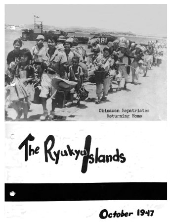 The_Ryukyu_Islands_October_1947_28_AUG_2010