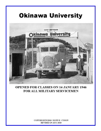 OKINAWA_UNIVERSITY_1946_29_AUG_2010