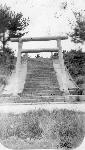 Okinawa History Photo