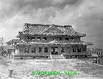 Okinawa History Photo