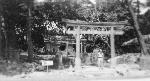 Okinawa History Photo