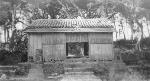 Okinawa History Photo