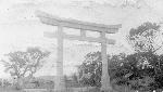 Okinawa History Photo