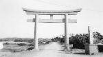 Okinawa History Photo