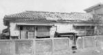 Okinawa History Photo