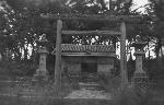 Okinawa History Photo