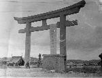 Okinawa History Photo