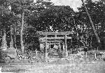 Okinawa History Photo