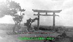 Okinawa History Photo