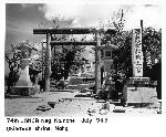 Okinawa History Photo