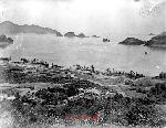 Okinawa History Photo