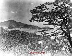 Okinawa History Photo