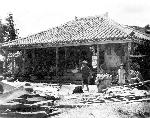 Okinawa History Photo