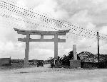 Okinawa History Photo