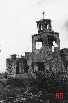 Okinawa History Photo