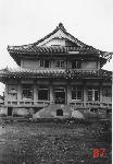 Okinawa History Photo