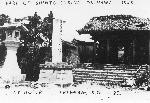 Okinawa History Photo