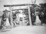 Okinawa History Photo