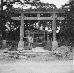 Okinawa History Photo