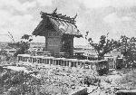 Okinawa History Photo