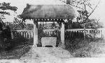 Okinawa History Photo