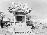 Okinawa History Photo