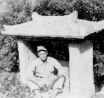 Okinawa History Photo