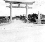 Okinawa History Photo