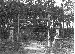 Okinawa History Photo