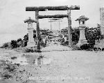 Okinawa History Photo