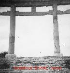 Okinawa History Photo