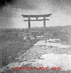 Okinawa History Photo