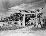 Okinawa History Photo