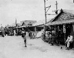 Okinawa History Photo