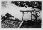 Okinawa History Photo