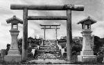 Okinawa History Photo