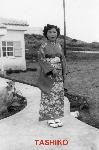 Okinawa History Photo