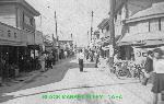 Okinawa History Photo