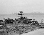 Okinawa History Photo