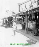 Okinawa History Photo