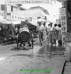 Okinawa History Photo