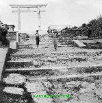 Okinawa History Photo