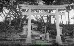 Okinawa History Photo