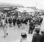 Okinawa History Photo