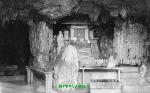 Okinawa History Photo