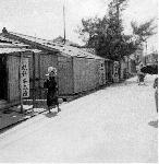 Okinawa History Photo