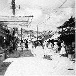 Okinawa History Photo