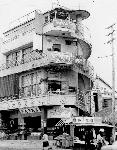 Okinawa History Photo