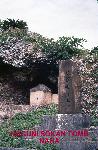 Okinawa History Photo